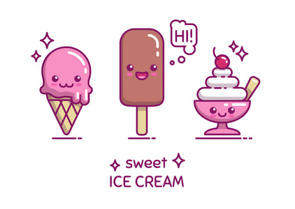可爱的甜冰淇淋字符