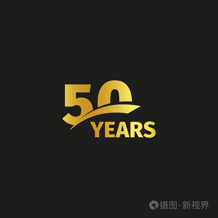 50 的数字标识.五十年禧庆典图标.五十岁生日的会徽.矢量图