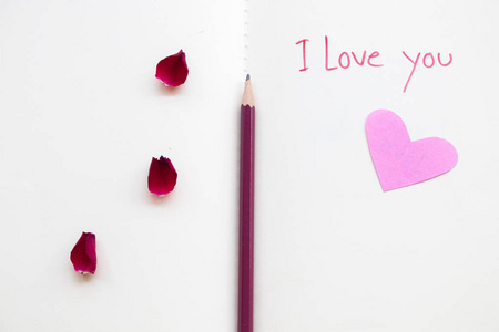 我爱你留言手写特殊字与粉红色的心纸笔记本