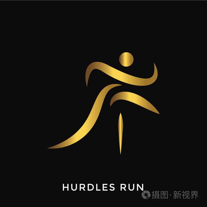 现代典雅的金色夏日体育标志-跨栏跑