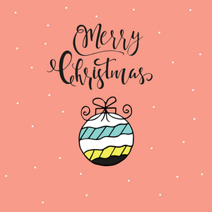 圣诞快乐可爱的贺卡与手绘的礼物刻字。斯堪的纳维亚风格的海报邀请, 儿童室, 苗圃装饰, 室内设计