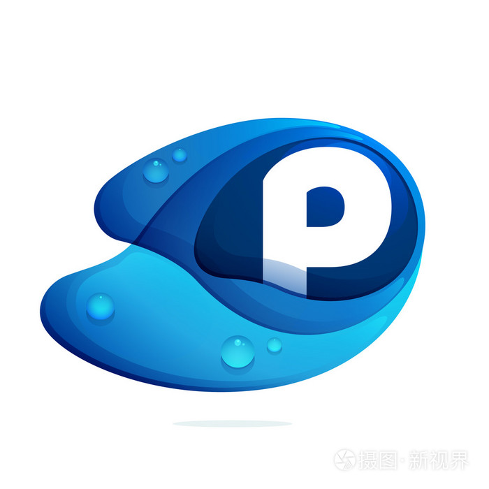 P 信模板元素
