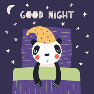 手绘斯堪的纳维亚风格的可爱滑稽的熊猫睡在与枕头和毯子与报价晚安, 儿童概念打印, 矢量, 插图