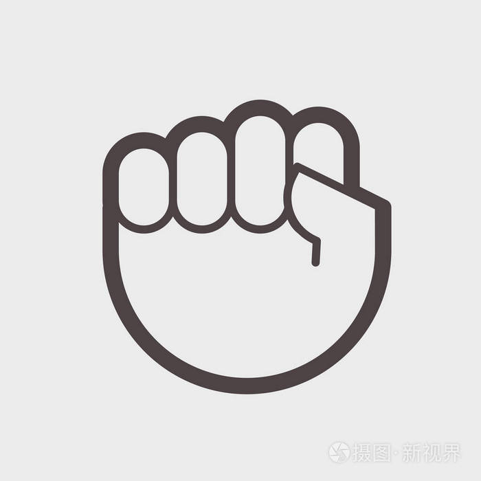 摄图新视界 插画 人物 手势手紧握成拳头.抗争或反抗的象征.eps