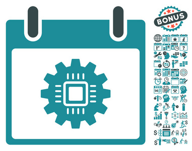芯片齿轮日历天平面矢量图标与奖金