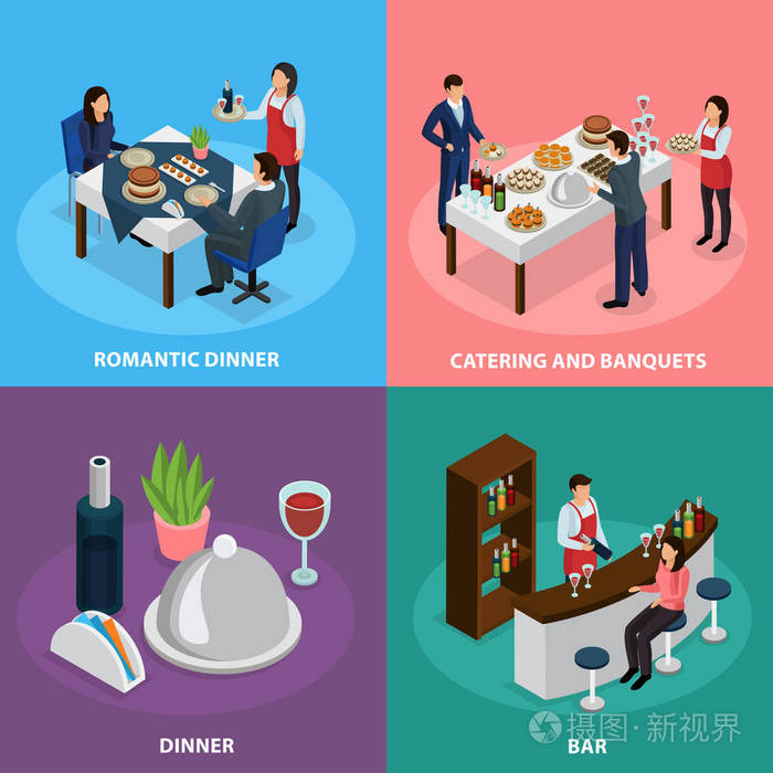 餐饮宴会等距概念插画-正版商用图片0fpekz-摄图新视界