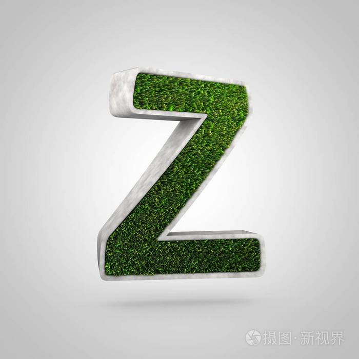 草字母 z 大写