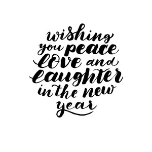 愿你在新的一年里平安友爱欢笑。手绘 tex