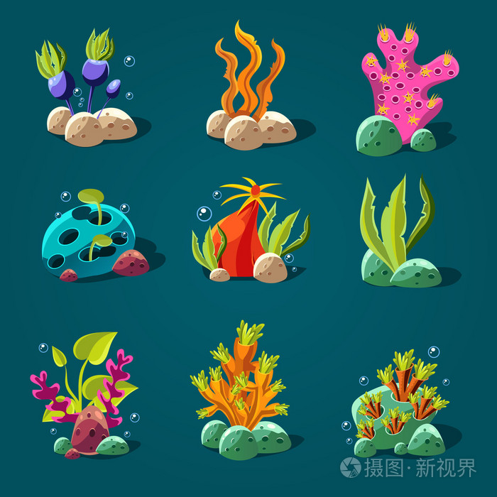 卡通藻类,水族馆装饰元素的集合