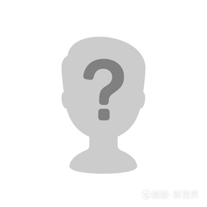 带问号的男性剪影