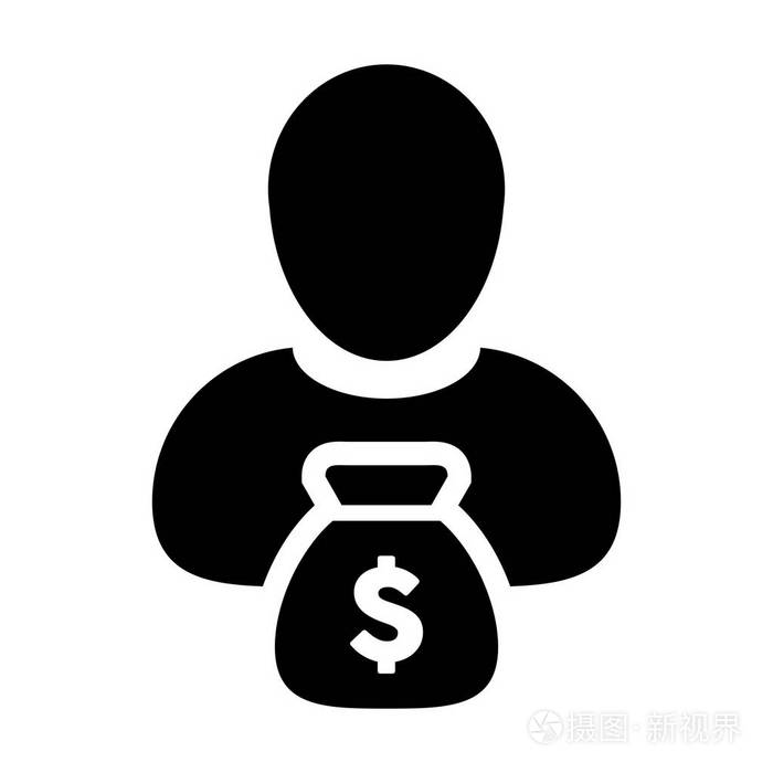人图标向量与钱袋美元男性符号银行和财务顾问配置文件头像象形文字