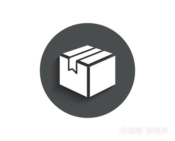 物流配送标志.包裹追踪符号.圆圈平面