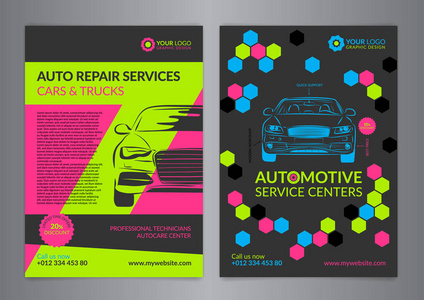 集汽车服务中心业务布局模板。A4 汽车维修店宣传册模板，汽车杂志的封面，几何图案现代背景。矢量图