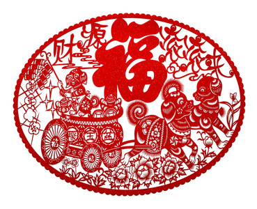 红色平的剪纸在白色作为中国新年的标志狗2018中国人的意思是赚很多钱这是一张照片