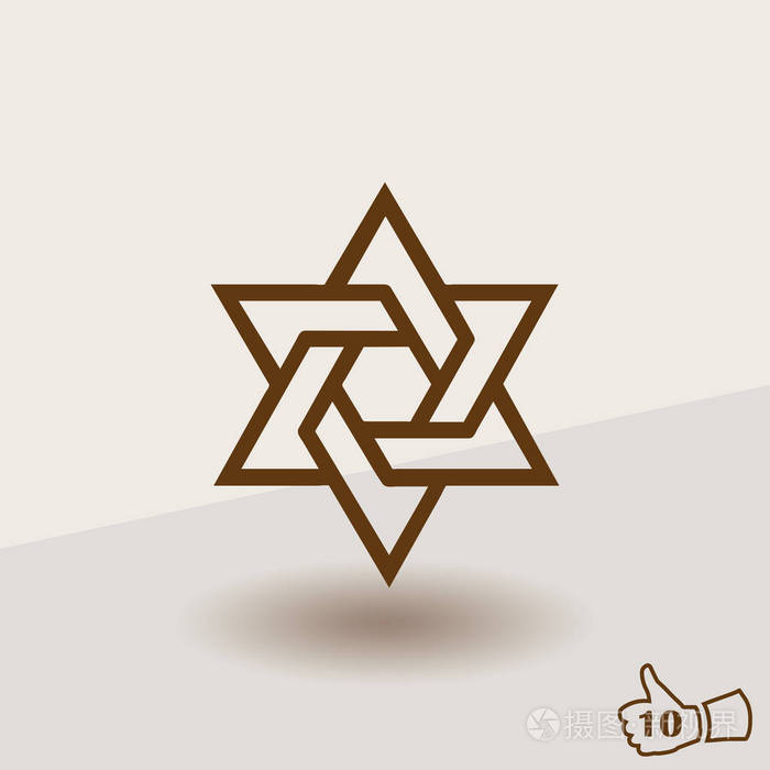 矢量图大卫之星的图标.以色列的象征.犹太的标志