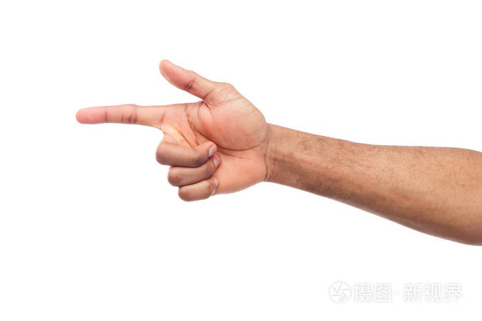 手势指着不远处的人孤立