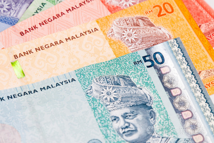 马来西亚林吉特特写纸币