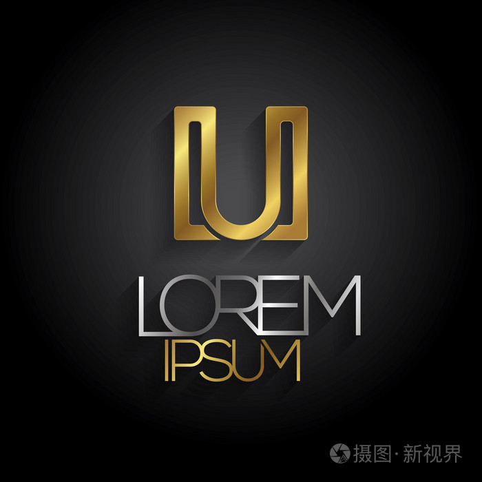 印刷体字母 u 标志