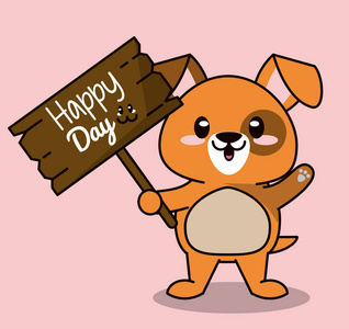 粉红色的背景与可爱的可爱动物狗站在木标志快乐的一天