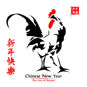 中国绘画公鸡