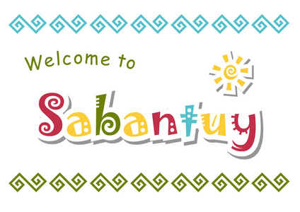 彩色刻字欢迎 Sabantuy 在剪纸风格与阴影的白色背景装饰与阳光为国家 bashkir 和鞑靼夏季节日, 广告, 装饰