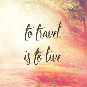 旅行是为了生活