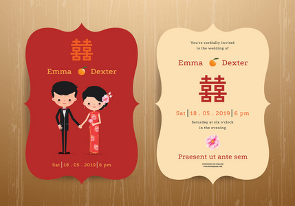 婚礼邀请卡中国卡通新娘和新郎图片