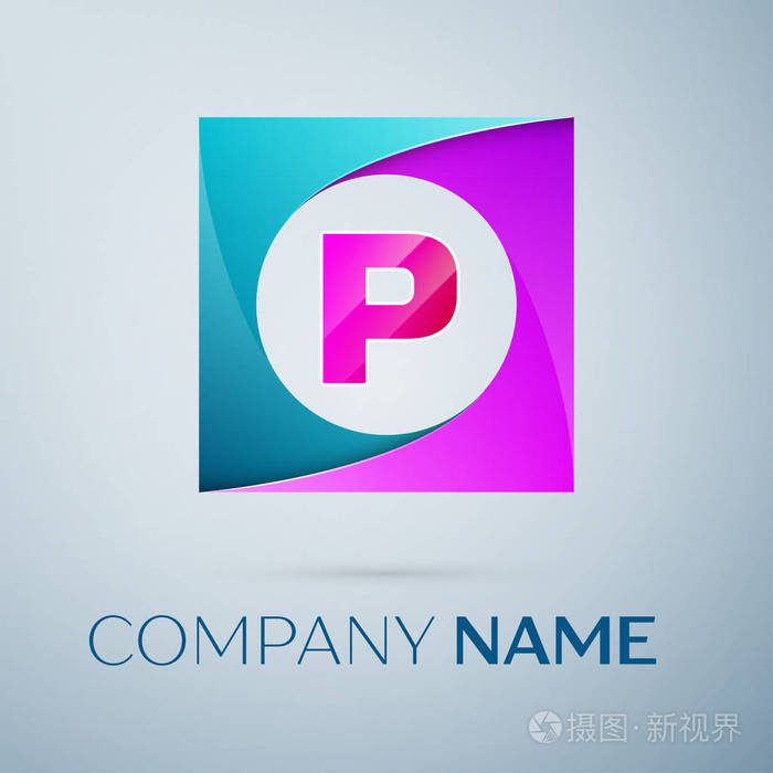 字母 P 矢量标志符号在彩色正方形在灰色的背