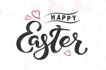 我爱爸爸文本与心脏隔绝在背景上。手绘文字爱