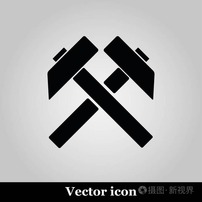 两个交叉的锤子矢量平面图标,劳动符号,黑色的人影工作在灰色的背景上