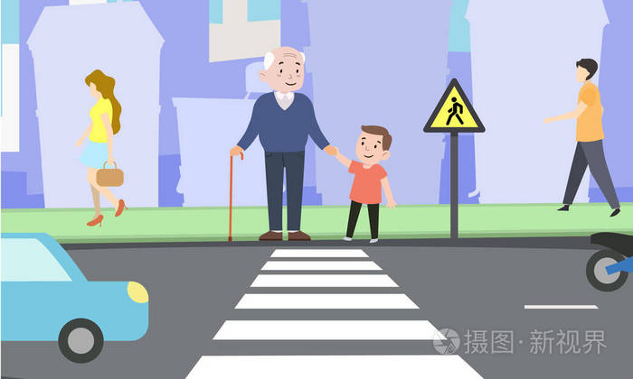 快乐的男孩帮助祖父过马路.安全的生活.颜色矢量插图