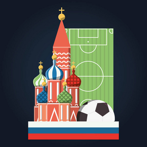 俄罗斯足球世界杯设计