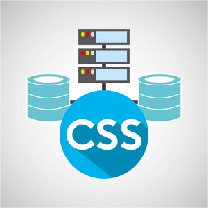 css 语言数据基本存储