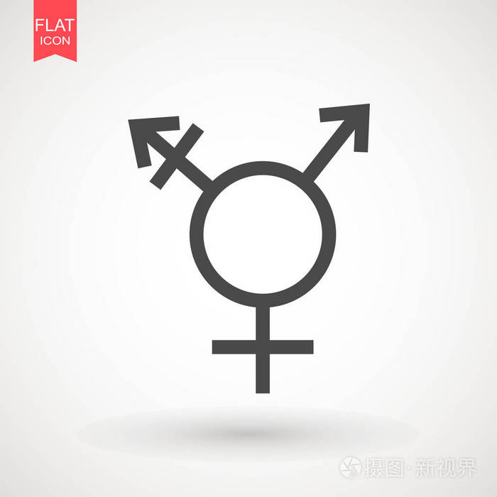 女alpha标记男性alpha,omega陛下女a男o 性别标志图标.男性和女性符号向量.独立背景上的矢量插图.