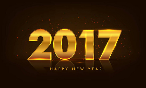 金文本 2017 年的新年庆祝活动