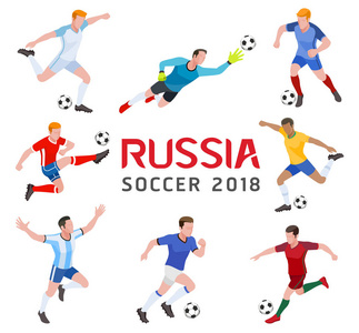 足球2018俄国。小组足球运动员