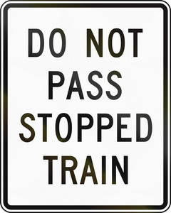 美国 Mutcd 道路标志不要停的列车