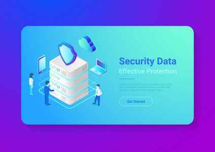 安全数据保护的概念