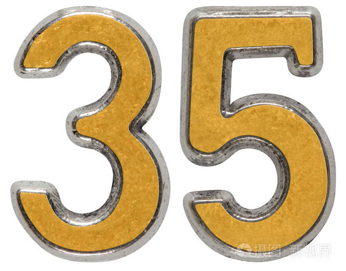 金属数字 35,三十五,白色背景上孤立照片-正版商用