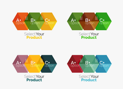 集抽象几何六角设计选项和文本图片