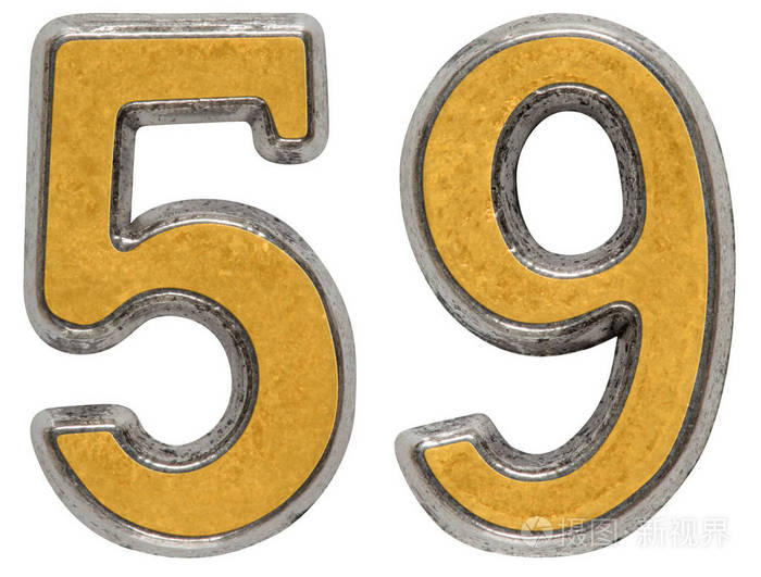 金属数字 59,59,孤立的白色背景上
