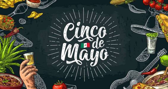 Cinco de Mayo 刻字和墨西哥的传统食物