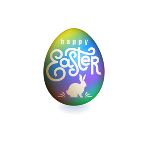 标签与愿望 复活节快乐和狩猎彩蛋