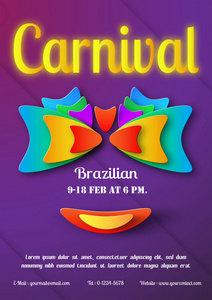 2018在巴西举行的狂欢节节日传单设计。h 模板
