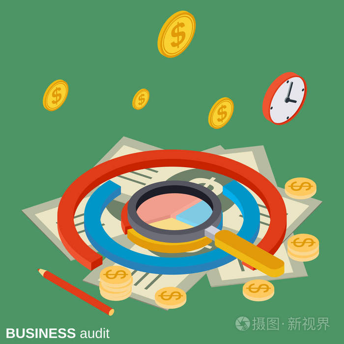 业务审计 分析 控制 金融统计矢量的概念