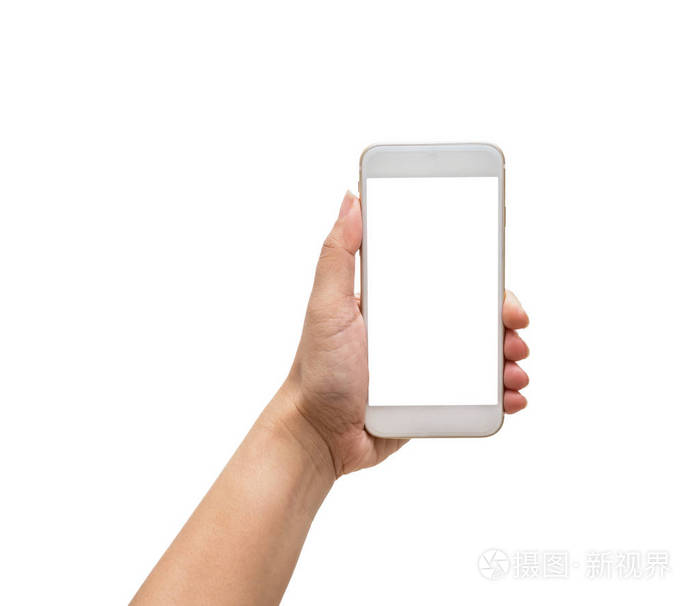 女手拿着手机