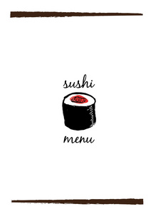 寿司，日本食品模板