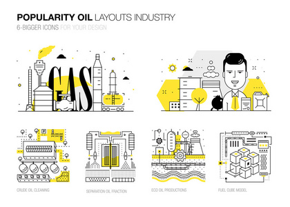 普及现代布局石油工业新的平面线条样式