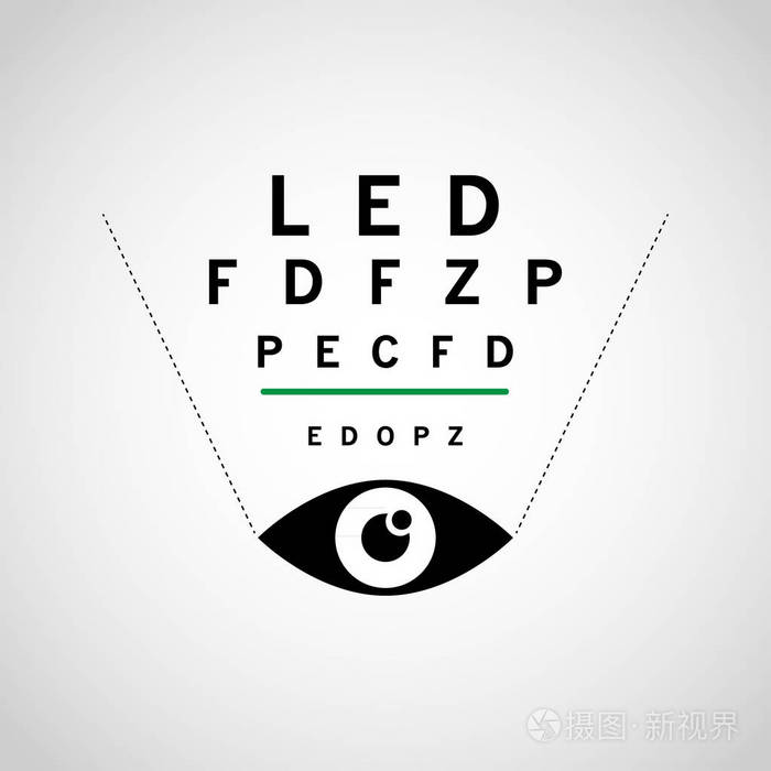 验光标志矢量图标设计