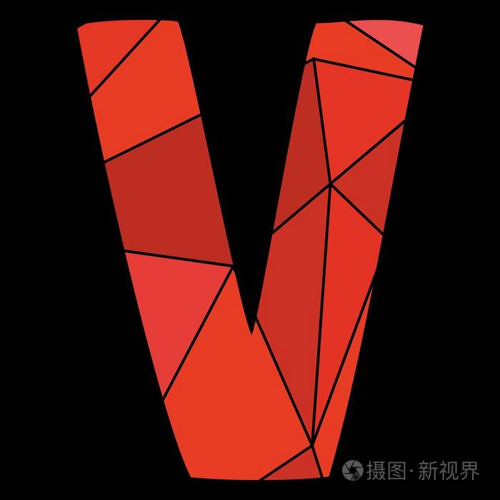 v红色矢量字母孤立在黑色背景上